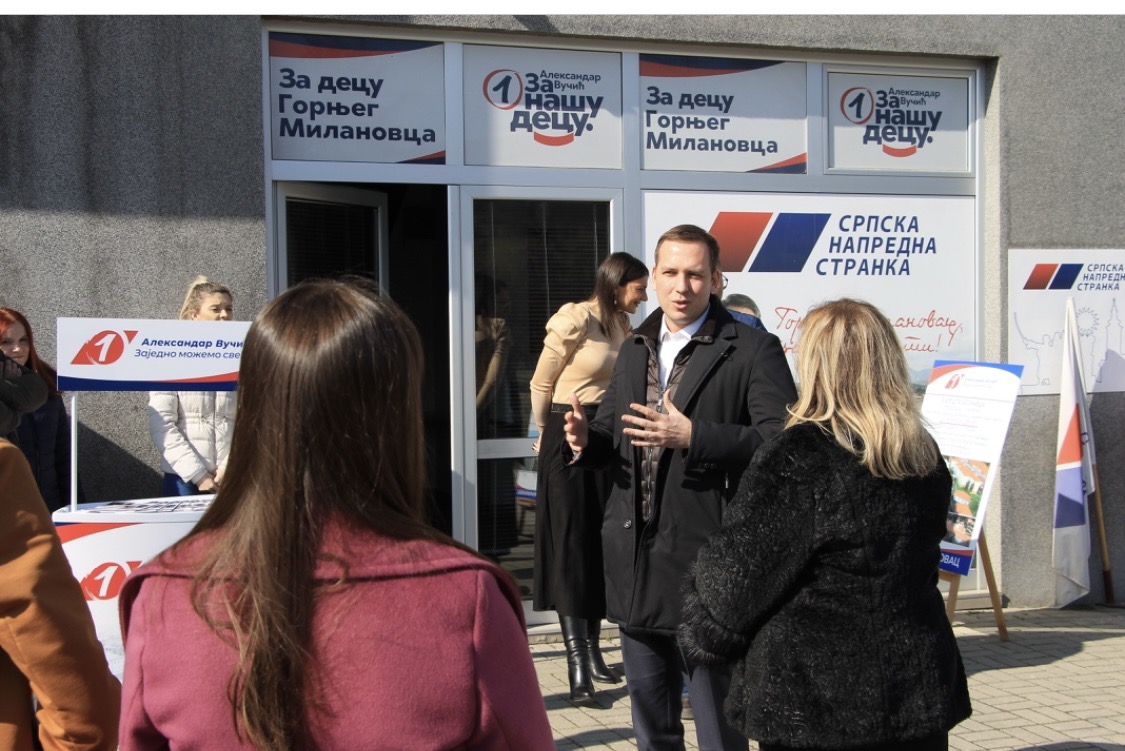 dejan kovacevic sns