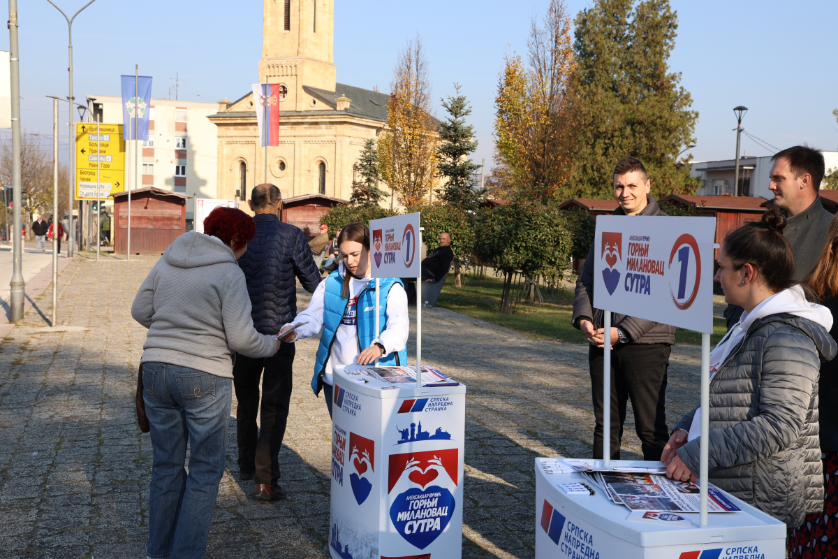 srpska napredna stranka gornji milanovac