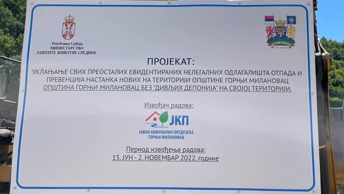 dejan kovacevic sns