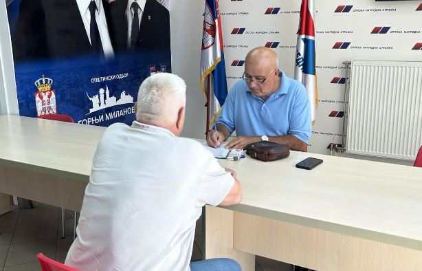 srpska napredna stranka gornji milanovac