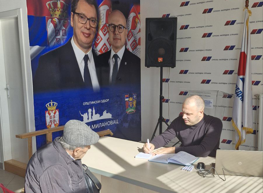 srpska napredna stranka gornji milanovac