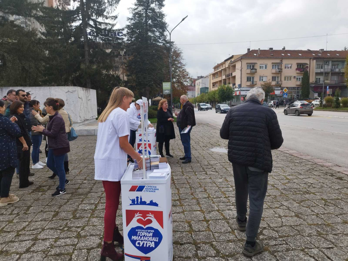 srpska napredna stranka gornji milanovac