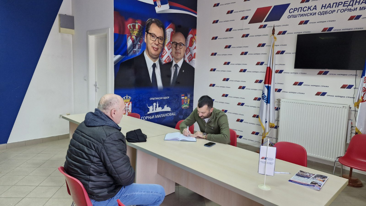 srpska napredna stranka gornji milanovac