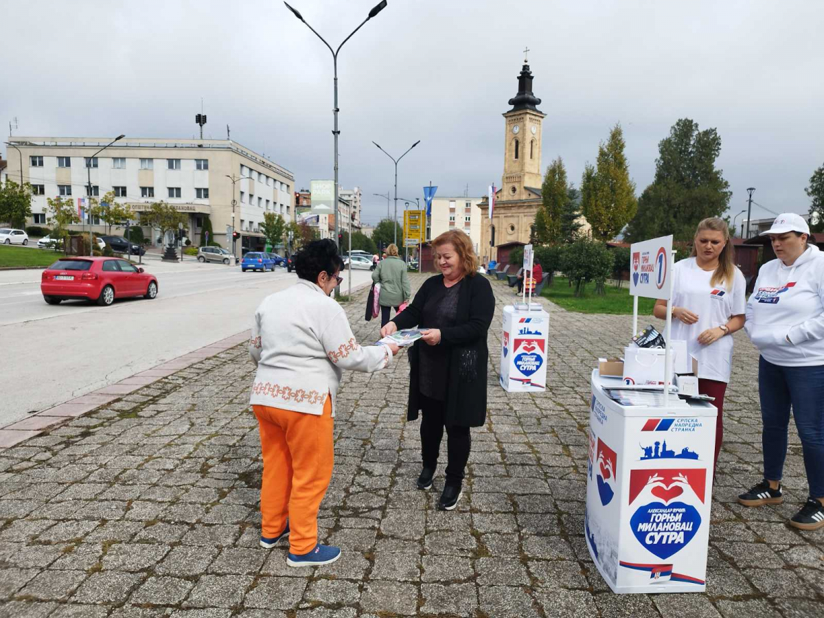 srpska napredna stranka gornji milanovac