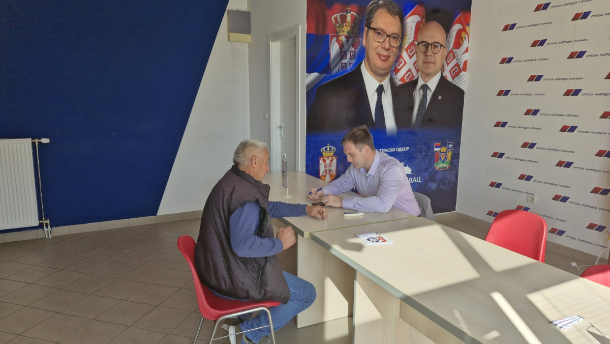 srpska napredna stranka gornji milanovac