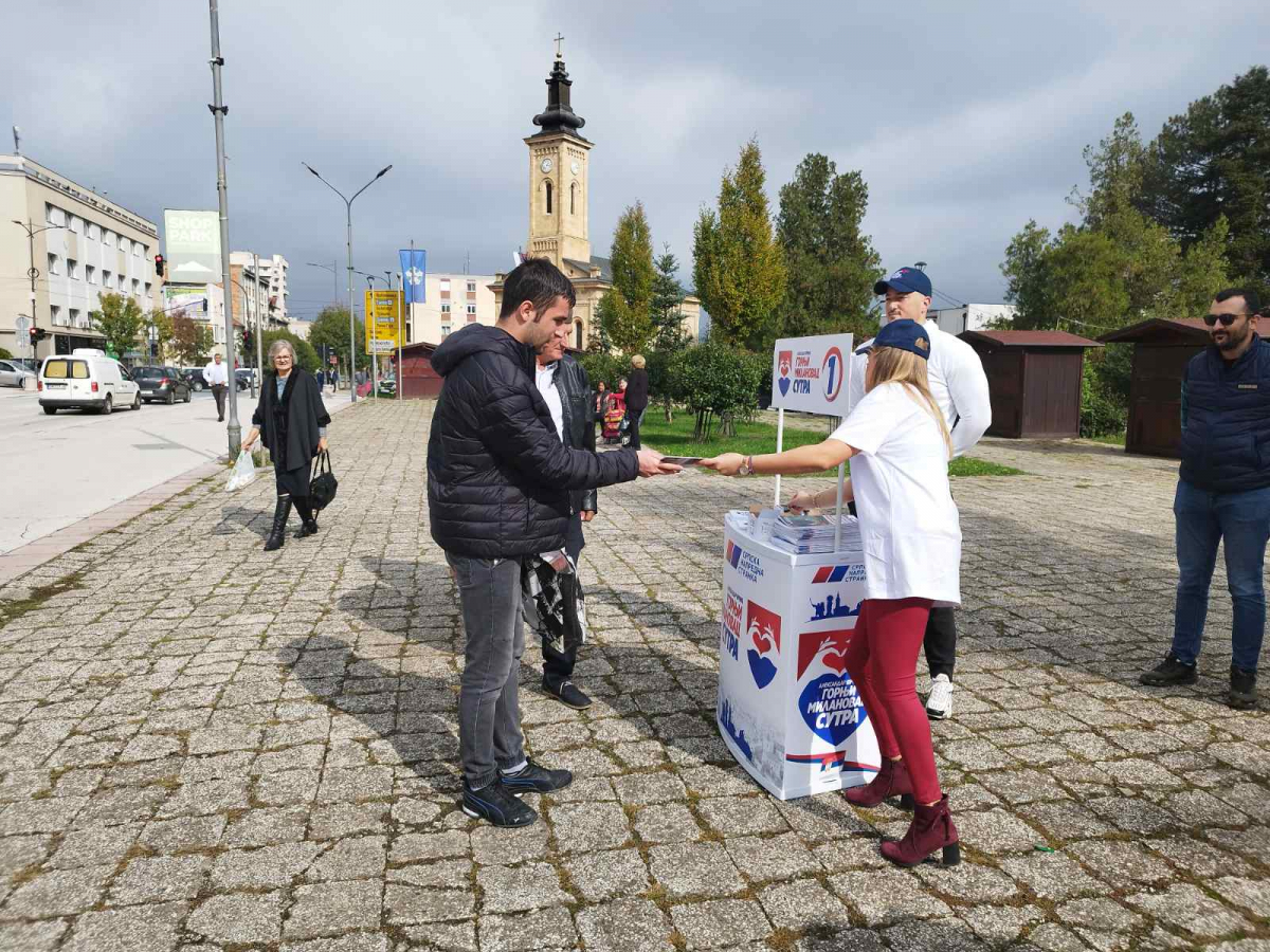 srpska napredna stranka gornji milanovac