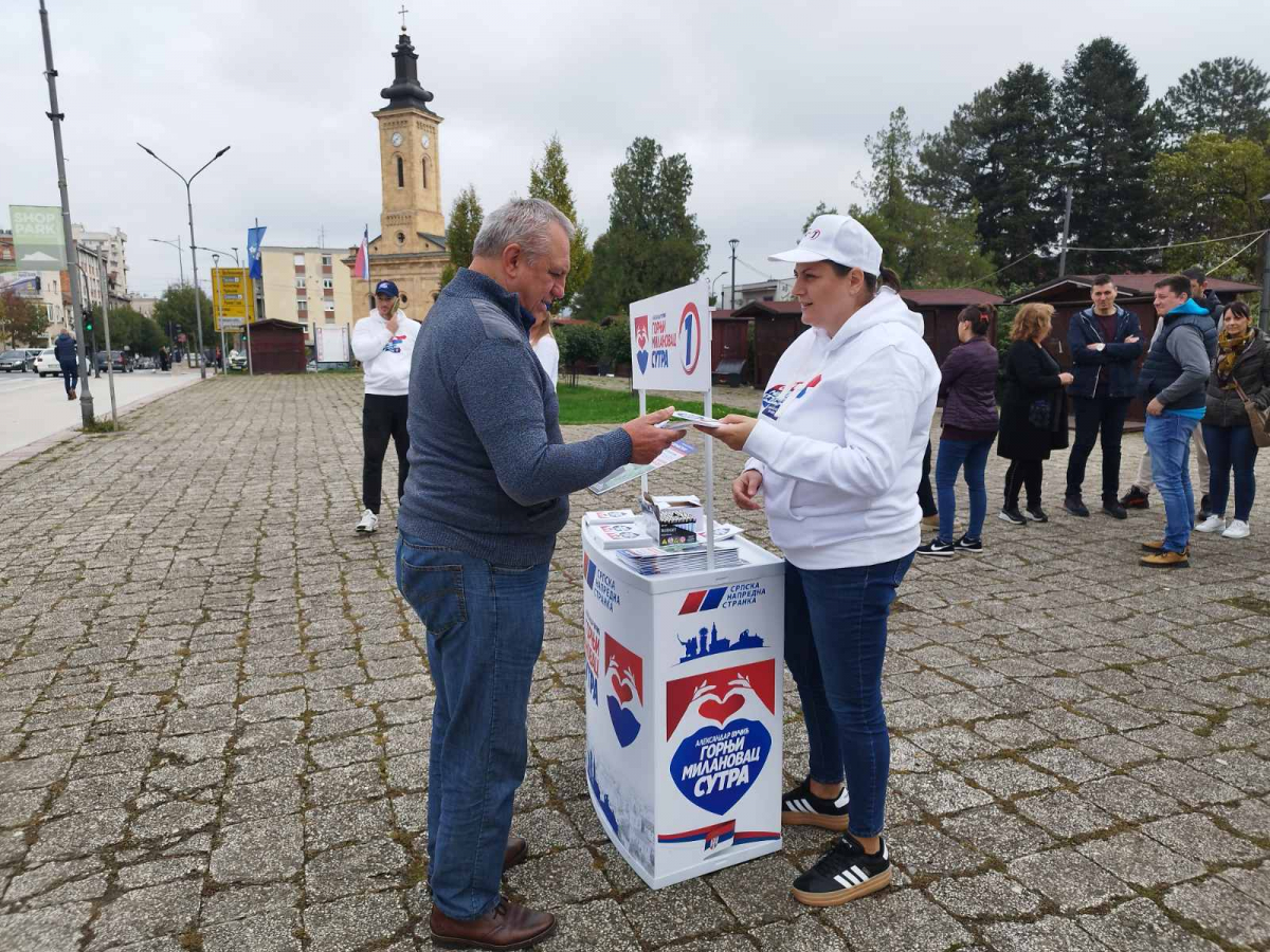 srpska napredna stranka gornji milanovac