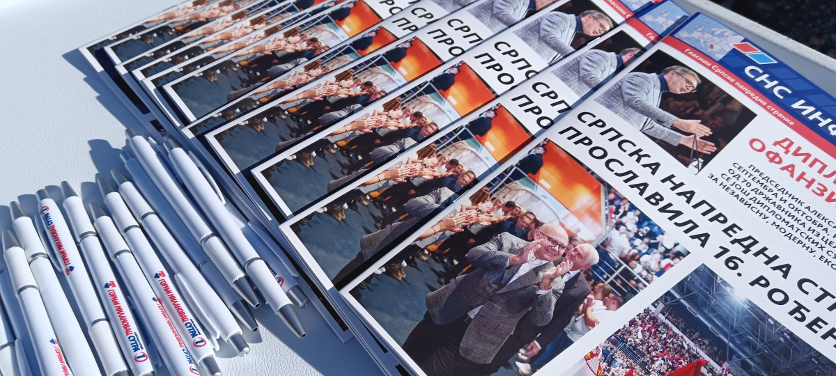 srpska napredna stranka gornji milanovac