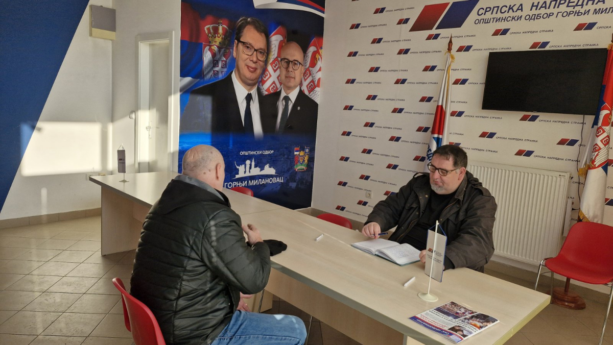 srpska napredna stranka gornji milanovac