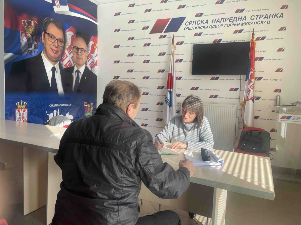 srpska napredna stranka gornji milanovac