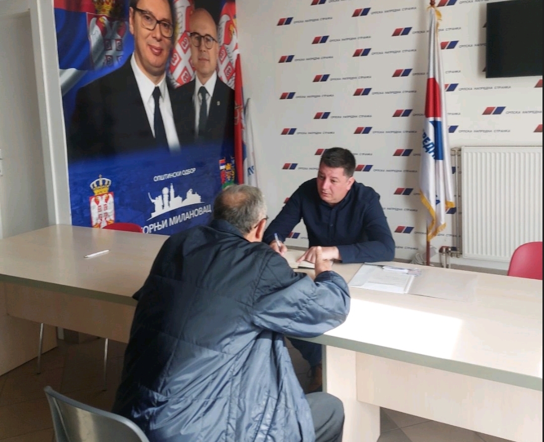 srpska napredna stranka gornji milanovac
