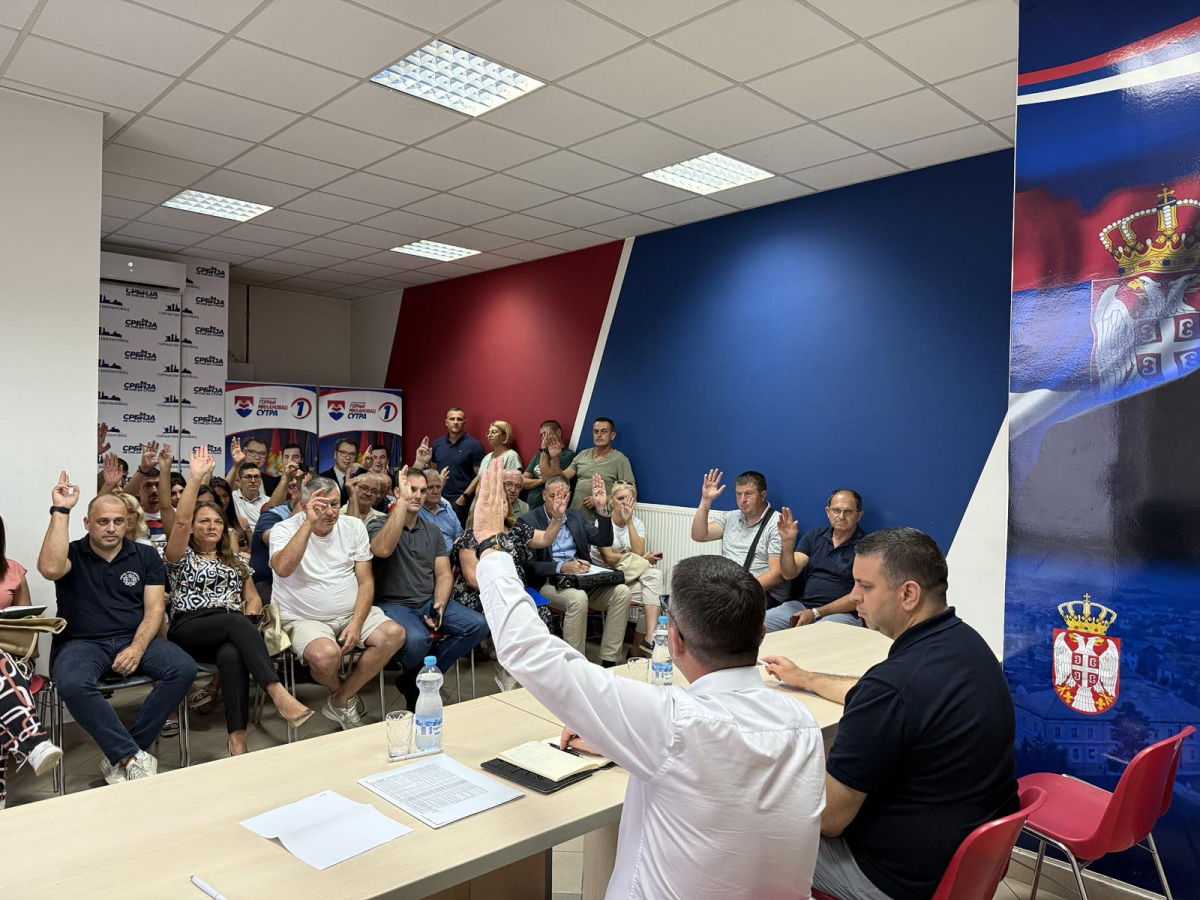 srpska napredna stranka gornji milanovac