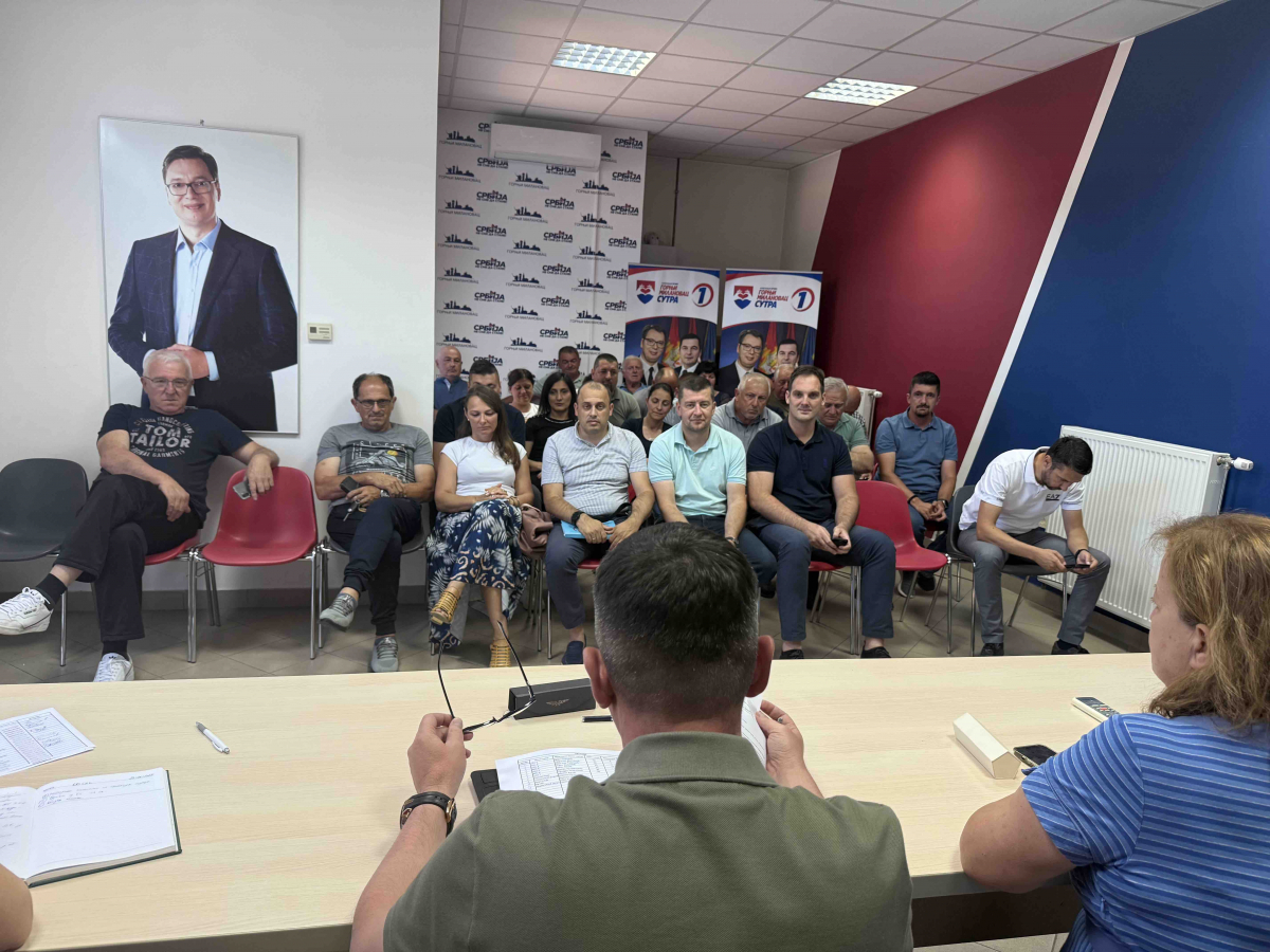 srpska napredna stranka gornji milanovac