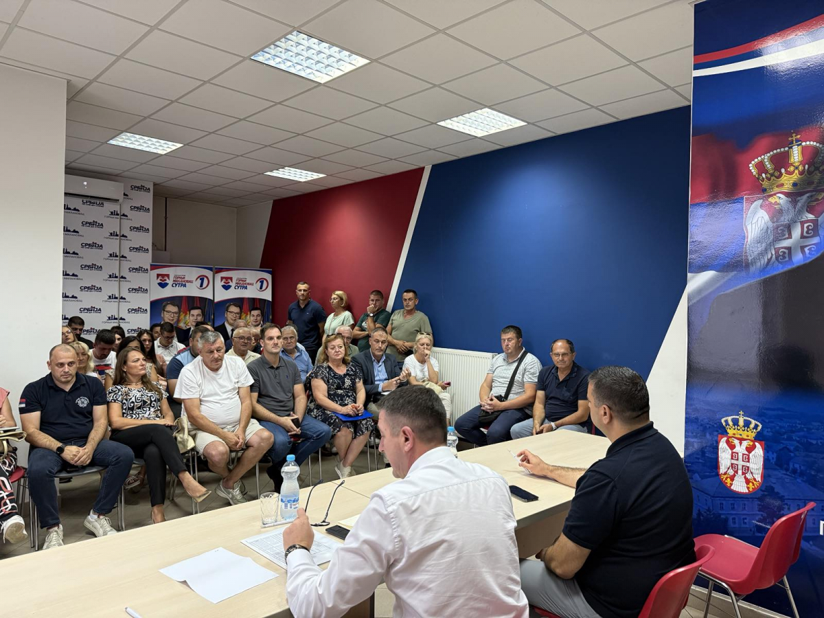 srpska napredna stranka gornji milanovac